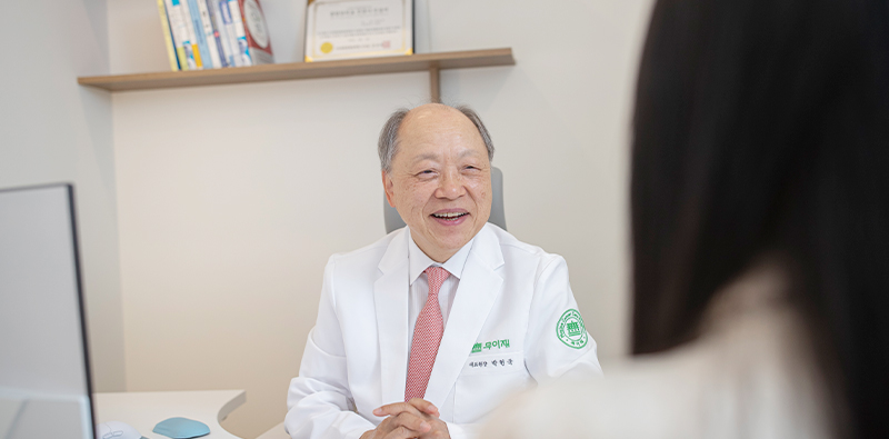 수술전문센터